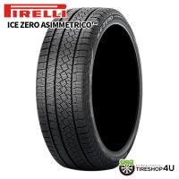 225/60R17 スタッドレス 2023年製 PIRELLI ピレリ ICE ZERO ASIMMETRICO ICEZA 225/60-17 99H 新品1本価格 | TIRE SHOP 4U 2号店