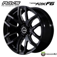 RAYS TEAM DAYTONA FDX F6 17x8.0J 6/139.7 +20 B8 ブラックマシニング 新品ホイール1本価格 【代引き不可】 | TIRE SHOP 4U 2号店