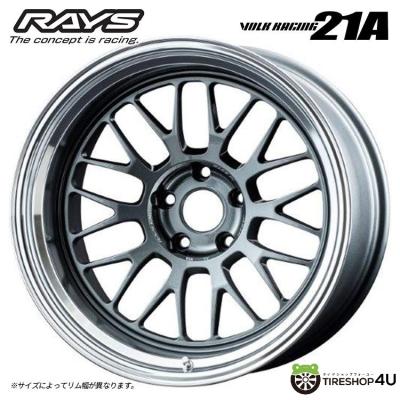 レイズアルミホイール rz34（RAYS／アルミホイール）｜タイヤ、ホイール｜自動車 | 車