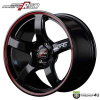 4本購入で送料無料 RMP RACING R50 18x7.5J 5/114.3 +50 BRL ブラック/リムレッドライン 新品ホイール1本価格 【代引き不可】 | TIRE SHOP 4U 2号店