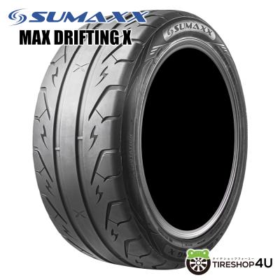 TIRE SHOP 4U 2号店 - SUMAXX｜Yahoo!ショッピング
