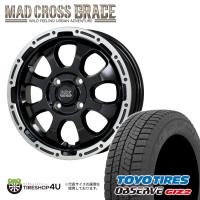 スタッドレスタイヤホイールセット MAD CROSS GRACE 14x4.5J 4/100 +45 GB/P TOYO OBSERVE GIZ2 155/65R14 75Q 2023年製 新品4本セット価格 | TIRE SHOP 4U 2号店