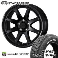 タイヤホイール4本セット WEDS ADVENTURE STADTBERGE 16x7.0J 5/114.3 +38 SMB MUDSTAR RADIAL A/T 215/65R16 109/107L WL | TIRE SHOP 4U 2号店