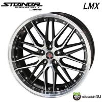 4本購入で送料無料 STEINER LMX 20x9.5J 5/114.3 +40 BP ブラック x ポリッシュ 新品ホイール1本価格 【代引き不可】 | TIRE SHOP 4U 2号店