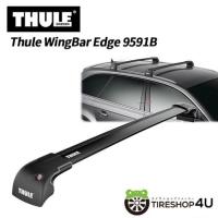 THULE スーリー WingBar Edge 9591B ベースキャリア ブラック フィックスポイント・ダイレクトルーフレール用 959120 ※別途車種別取付キット別売 | TIRE SHOP 4U 2号店