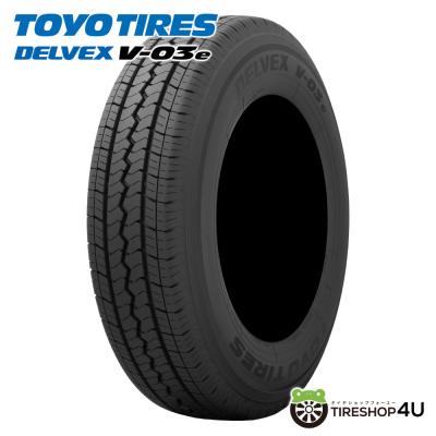 155 80 r14（TOYO TIRES）のおすすめ人気商品一覧 通販 - Yahoo