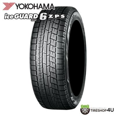 225 55 r17 スタッドレス ig60の商品一覧 通販 - Yahoo!ショッピング 225 55 r17 スタッドレス ig60の商品一覧 通販 - Yahoo!ショッピング