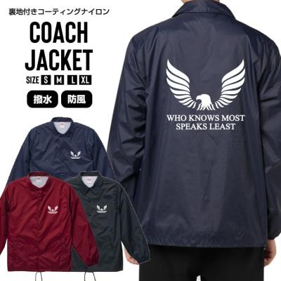 301 - Jacket-ジャケット-｜Yahoo!ショッピング