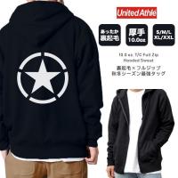 パーカー メンズ 厚手 パーカ ジップアップパーカー 裏起毛 長袖 バックプリント セクシー Fuch お尻 B系 ヒップホップ ストリート系 海外 Zip Backdp8034 301 通販 Yahoo ショッピング