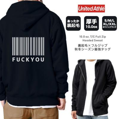 fuck ファック（メンズパーカー）｜トップス | ファッション の