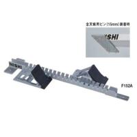 ニシ・スポーツ スターティングブロック|体育器具、用品 ニシ・スポーツ スターティングブロック|体育器具、用品
