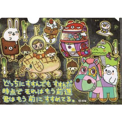 クリアファイル 11 : 326shop - 通販 - Yahoo!ショッピング