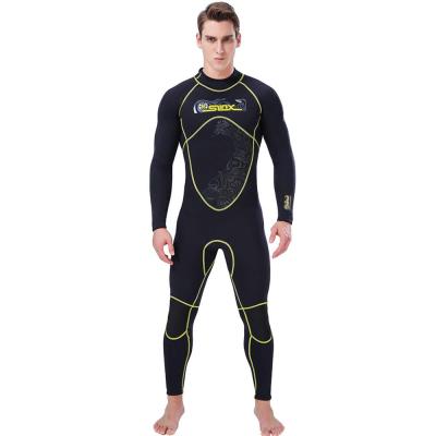 morgen Sky（マリンスポーツ用品） | スポーツ のおすすめ人気商品一覧