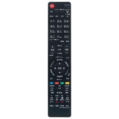 ga957wjsaの商品一覧 通販 - Yahoo!ショッピング