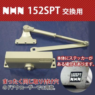 ニッカナドアクローザーnhnのおすすめ人気商品一覧 通販 - Yahoo