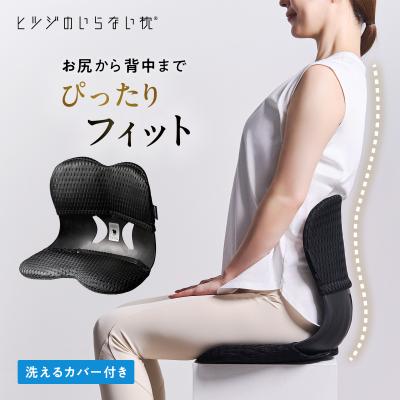 運動機能障害症候群のマネジメントの商品一覧 通販 - Yahoo!ショッピング