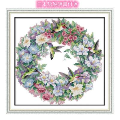 ヨーガンレール セールのおすすめ人気商品一覧 通販 - Yahoo!ショッピング