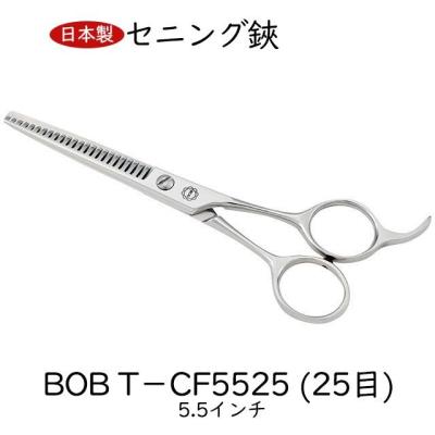 セニングシザー 10%のおすすめ人気商品一覧 通販 - Yahoo!ショッピング