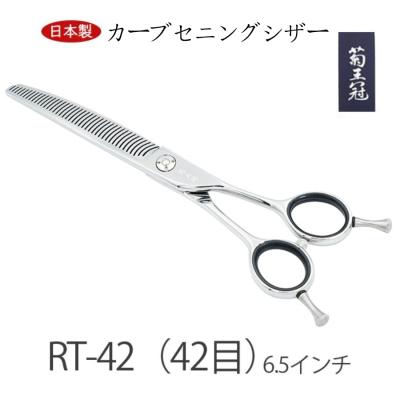 ファドラーシザー（ダイエット、健康グッズ）の商品一覧 通販 - Yahoo