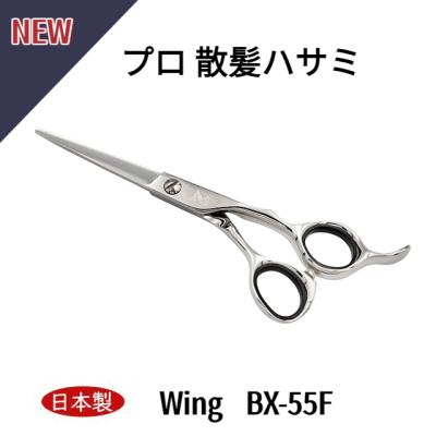 犬用ハサミプロ用（犬用品） | ペット用品、生き物 のおすすめ人気商品