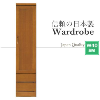洋ダンスのおすすめ人気商品一覧 通販 - Yahoo!ショッピング