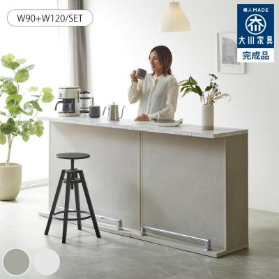 l型バーカウンターのおすすめ人気商品一覧 通販 - Yahoo!ショッピング