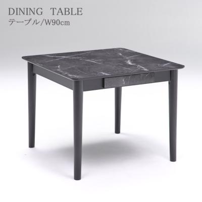 ダイニングテーブル 正方形 90のおすすめ人気商品一覧 通販 - Yahoo