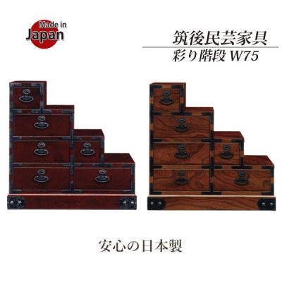 階段チェストのおすすめ人気商品一覧 通販 - Yahoo!ショッピング