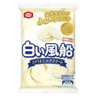 亀田製菓 白い風船 コクうまミルククリーム 15枚 12コ入り 2023/10/02発売 (4901313220481) | さんきゅーマーチ