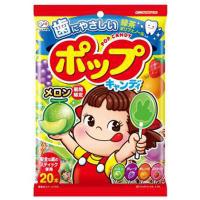 不二家 ポップキャンディ袋 20本 48コ入り 2022/07/26発売 (4902555126142c) | さんきゅーマーチ