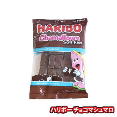 ハリボー チョコマシュマロのおすすめ人気ランキングTOP100 - Yahoo
