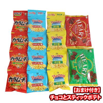 プリッツ（チョコレート）｜スイーツ、洋菓子 | 食品 の商品一覧 通販