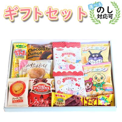キティちゃん チョコの商品一覧 通販 - Yahoo!ショッピング キティちゃん チョコの商品一覧 通販 - Yahoo!ショッピング