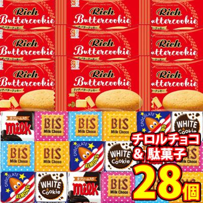 銀の汐 大海のいか 13g 60コ入り(4962407043591c) 銀の汐 商品（スナック、お菓子、おつまみ） | 食品 のおすすめ人気