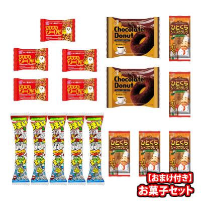 ヤングドーナツ（駄菓子）｜スナック、お菓子、おつまみ | 食品 の