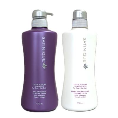 Amway（アムウェイ） サテニーク エクストラ ボリューム シャンプー