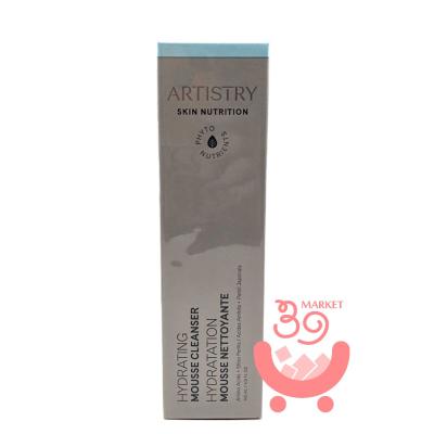 amway アムウェイ（洗顔）｜スキンケア | コスメ、美容、ヘアケア の