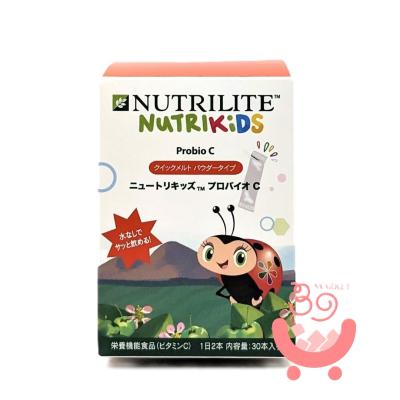 ニュートリプロバイオ 30本（12箱セット）② 楽天市場】ニュートリ プロ バイオの通販