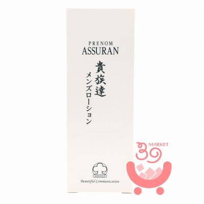 アシュラン(スキンケア、フェイスケア化粧水)の商品一覧 アシュラン(スキンケア、フェイスケア化粧水)の商品一覧