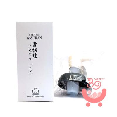 アシュラン(トリートメント、ヘアパック)の商品一覧|ヘアケア アシュラン(トリートメント、ヘアパック)の商品一覧|ヘアケア