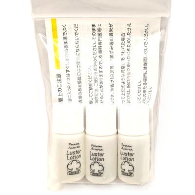 アシュラン(スキンケア、フェイスケア化粧水)の商品一覧 アシュラン(スキンケア、フェイスケア化粧水)の商品一覧
