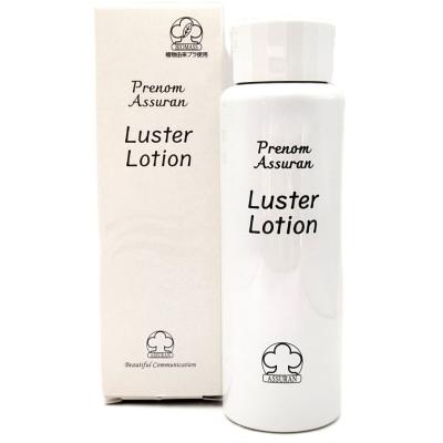 アシュラン(スキンケア)の商品一覧 | コスメ、美容、ヘアケア アシュラン(スキンケア)の商品一覧 | コスメ、美容、ヘアケア