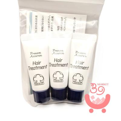 アシュラン(トリートメント、ヘアパック)の商品一覧|ヘアケア アシュラン(トリートメント、ヘアパック)の商品一覧|ヘアケア