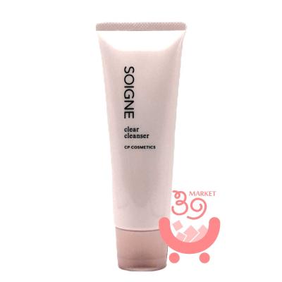 cpコスメティクスのおすすめ人気商品一覧 通販 - Yahoo!ショッピング