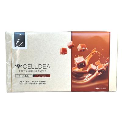 ダイアナ セルディアのおすすめ人気商品一覧 通販 - Yahoo!ショッピング