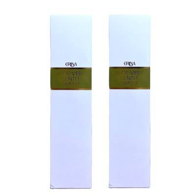 エリナ化粧品のおすすめ人気商品一覧 通販 - Yahoo!ショッピング