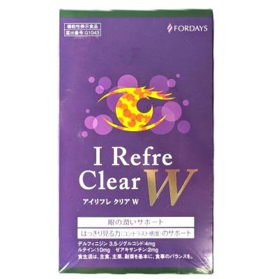 フォーデイズの商品一覧 通販 - Yahoo!ショッピング