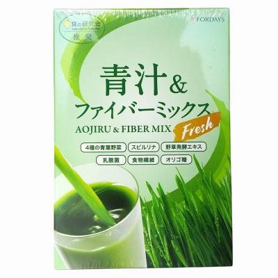 フォーデイズ 青汁のおすすめ人気商品一覧 通販 - Yahoo!ショッピング