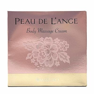 MARUKO おすすめ人気商品一覧 通販 - Yahoo!ショッピング