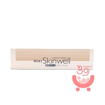 ミキプルーン ビューティーコラーゲン 未開封】ミキプルーン/三基商事 ビューティーコラーゲン 300ml(30ml×10
